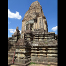 Im Pre Rup